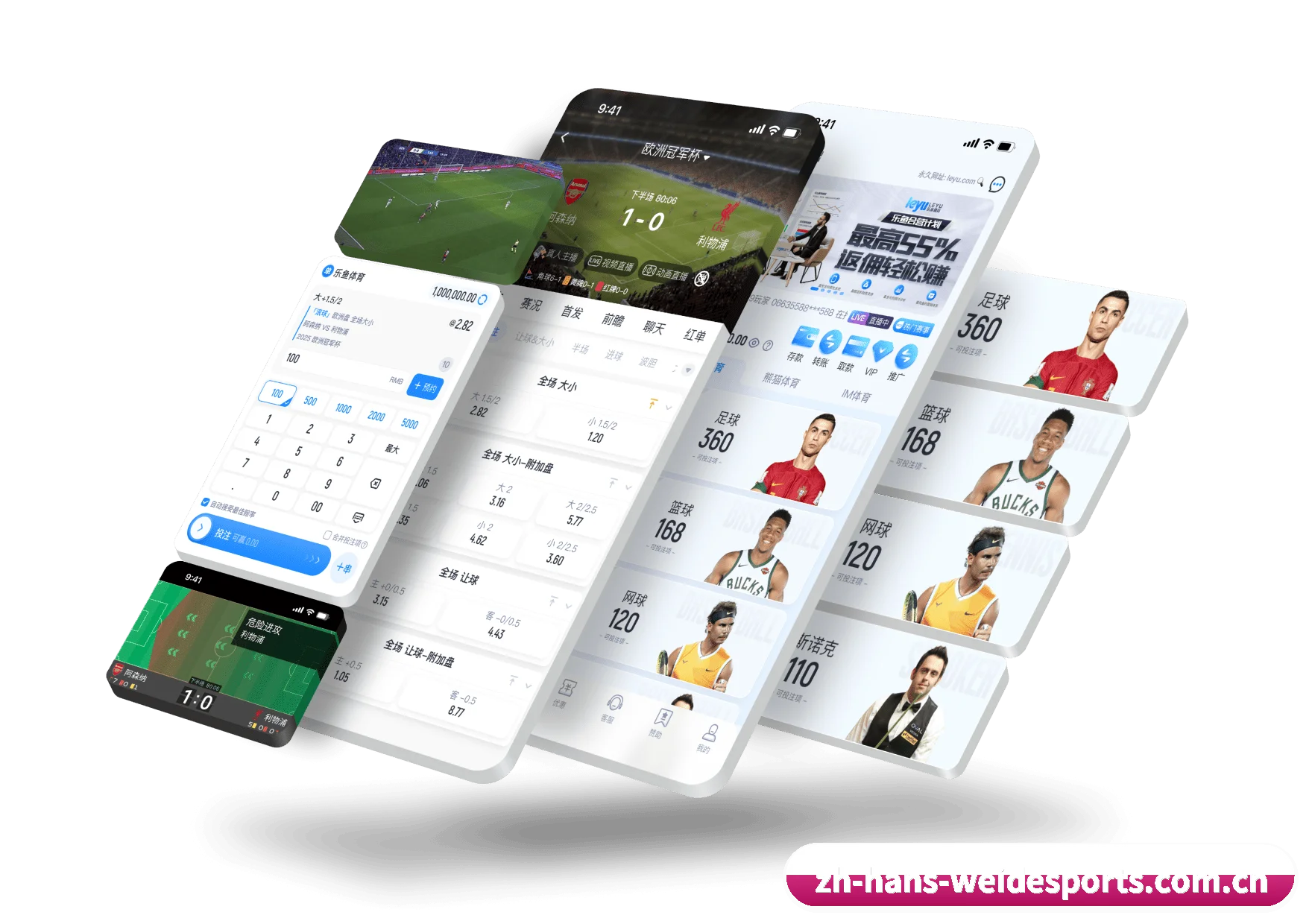 了解平台 - 体育资讯内容服务 - VC Sports