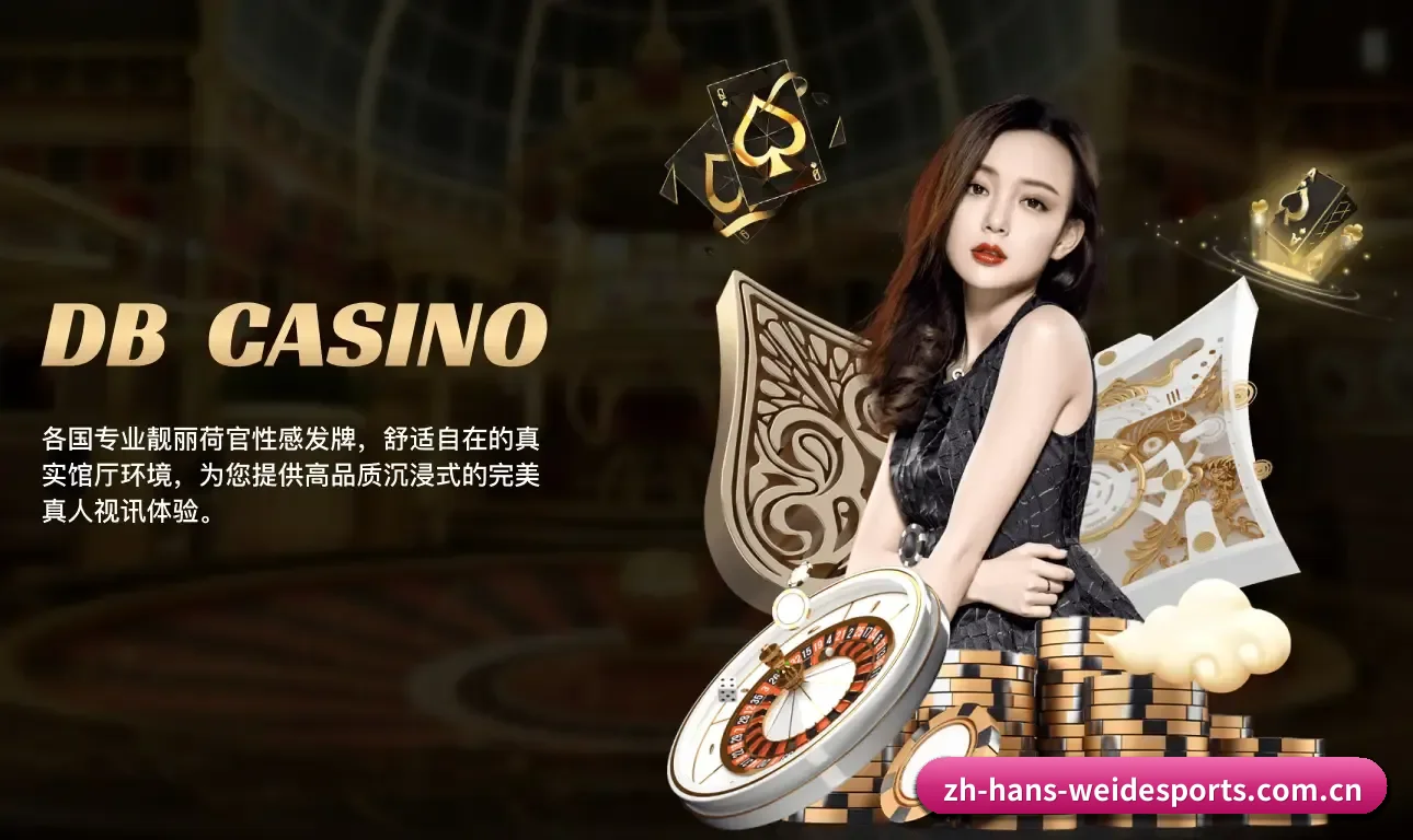 坚持做好基础的事 - VC Sports